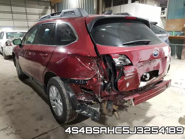 4S4BSAHC5J3254189 фото 4