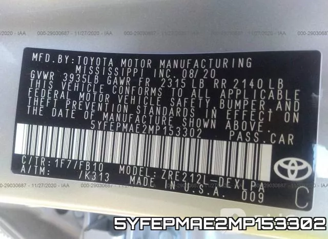 5YFEPMAE2MP153302 фото 8
