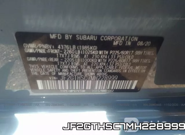 JF2GTHSC7MH228999 фото 8