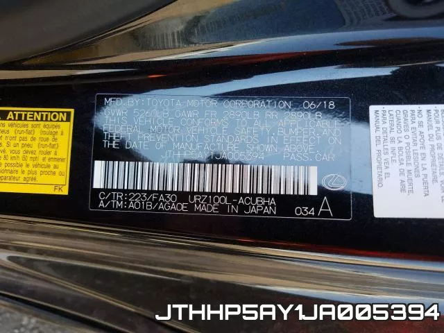 JTHHP5AY1JA005394 фото 2