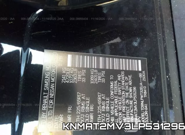 KNMAT2MV3LP531296 фото 9