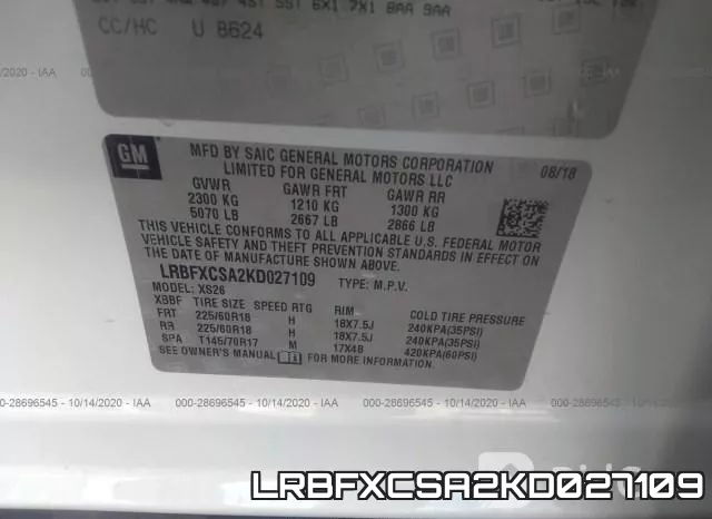LRBFXCSA2KD027109 фото 10