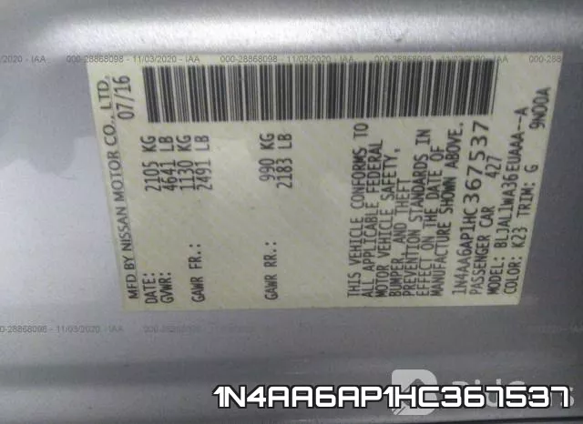 1N4AA6AP1HC367537 фото 9
