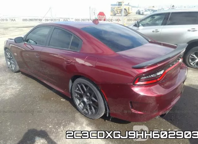 2C3CDXGJ9HH602903 фото 4