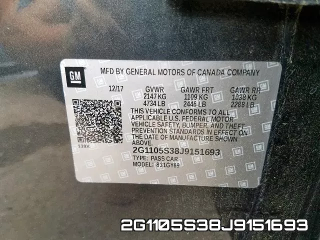 2G1105S38J9151693 фото 2