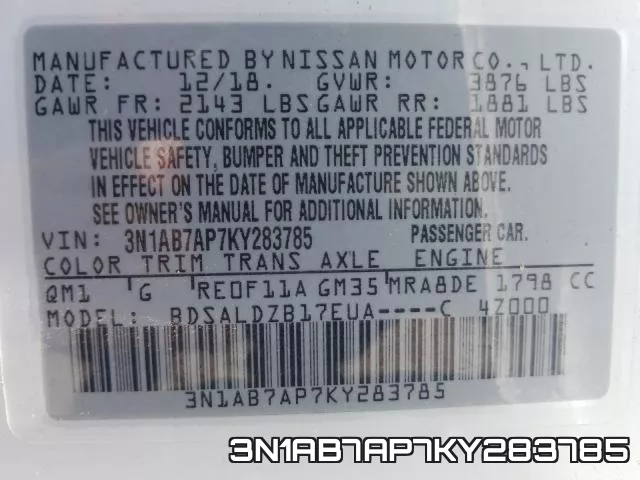 3N1AB7AP7KY283785 фото 2