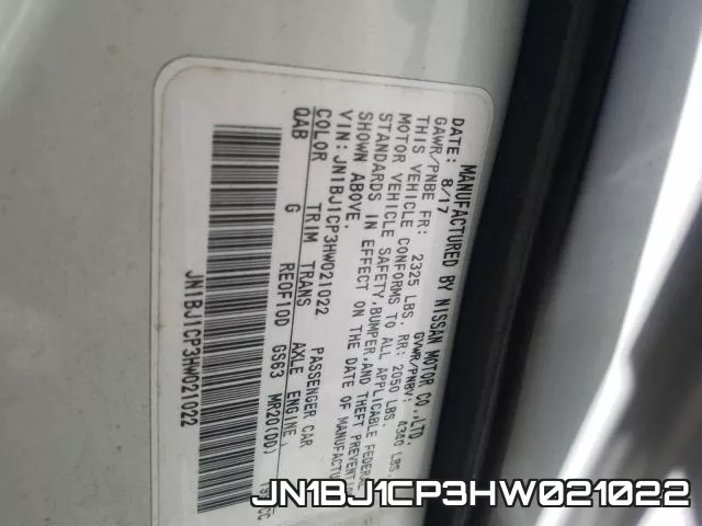 JN1BJ1CP3HW021022 фото 2