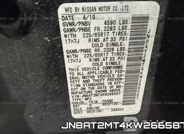 JN8AT2MT4KW266587 фото 10