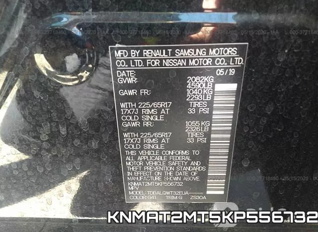KNMAT2MT5KP556732 фото 10