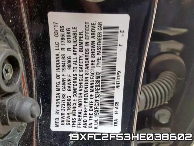 19XFC2F53HE038602 фото 2