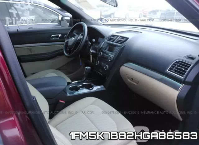 1FM5K7B82HGA86583 фото 6