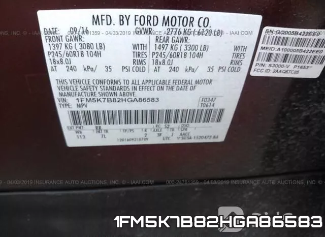 1FM5K7B82HGA86583 фото 10