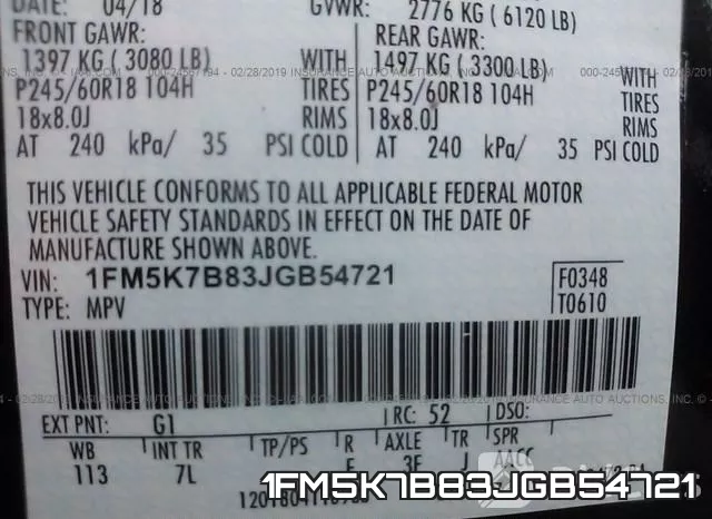 1FM5K7B83JGB54721 фото 10
