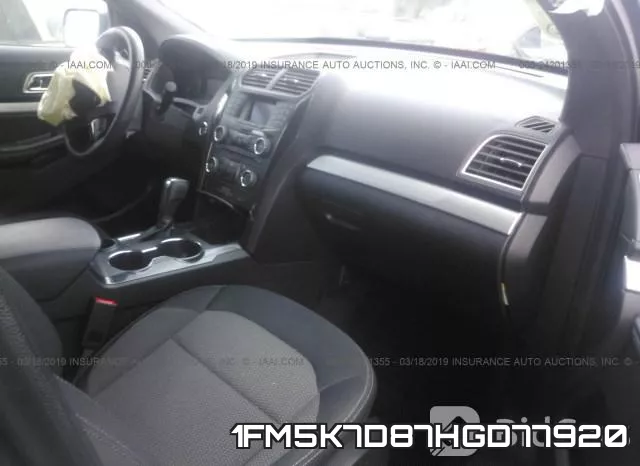 1FM5K7D87HGD77920 фото 6