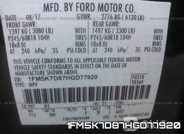 1FM5K7D87HGD77920 фото 10