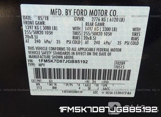 1FM5K7D87JGB85192 фото 10