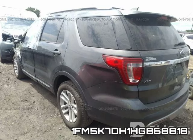 1FM5K7DH1HGB68818 фото 4