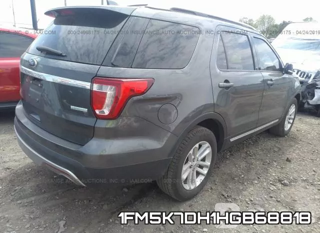 1FM5K7DH1HGB68818 фото 5