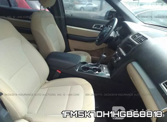 1FM5K7DH1HGB68818 фото 6