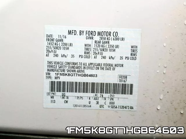 1FM5K8GT7HGB64603 фото 2