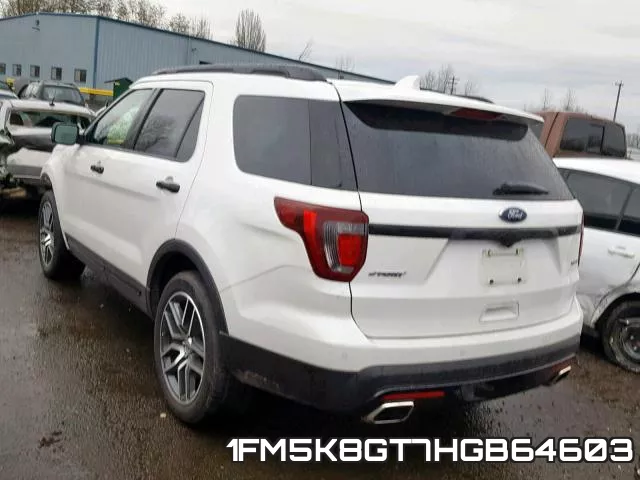 1FM5K8GT7HGB64603 фото 4