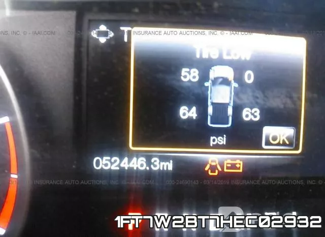 1FT7W2BT7HEC02932 фото 7