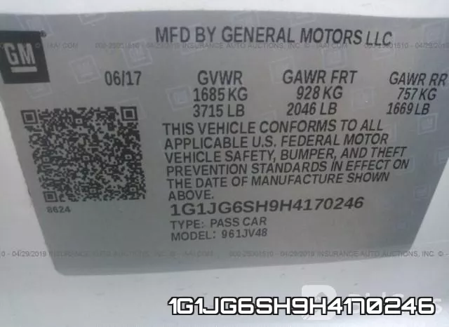 1G1JG6SH9H4170246 фото 10