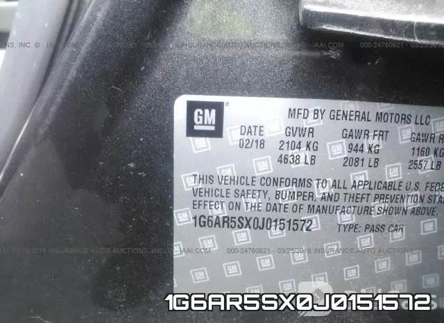 1G6AR5SX0J0151572 фото 10