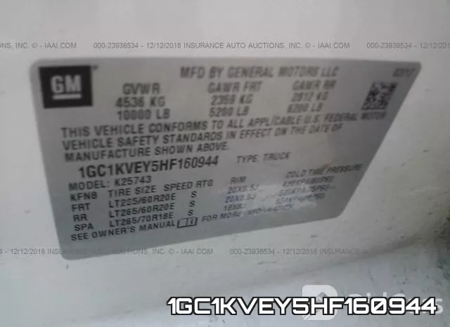 1GC1KVEY5HF160944 фото 10