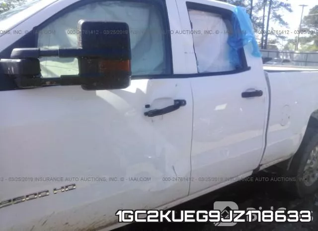 1GC2KUEG9JZ178633 фото 7