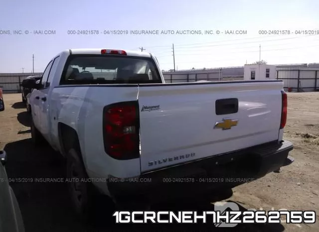 1GCRCNEH7HZ262759 фото 4