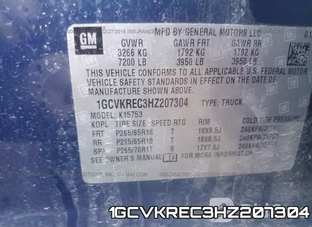 1GCVKREC3HZ207304 фото 10
