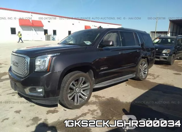 1GKS2CKJ6HR300034 фото 3