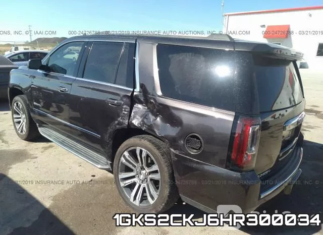 1GKS2CKJ6HR300034 фото 4