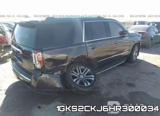 1GKS2CKJ6HR300034 фото 5