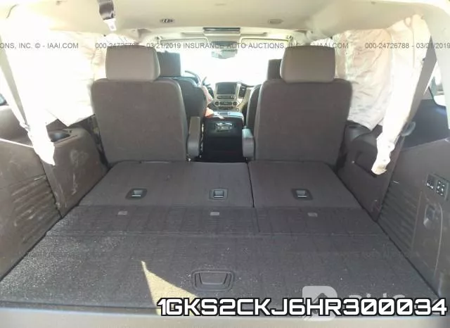 1GKS2CKJ6HR300034 фото 9