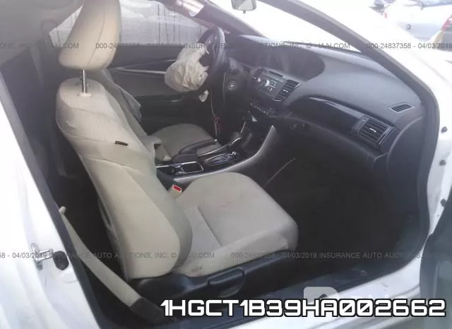 1HGCT1B39HA002662 фото 6
