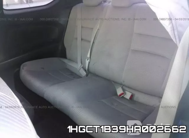1HGCT1B39HA002662 фото 9