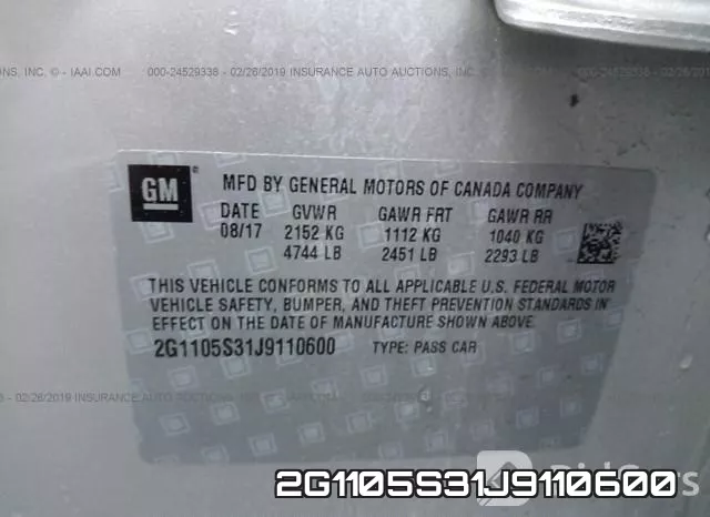 2G1105S31J9110600 фото 10
