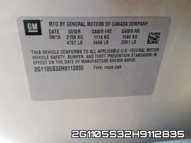 2G1105S32H9112835 фото 2