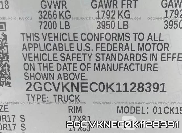 2GCVKNEC0K1128391 фото 10