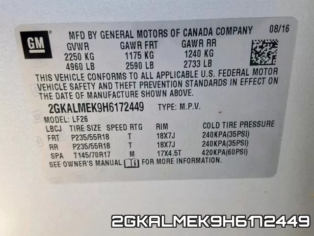 2GKALMEK9H6172449 фото 2