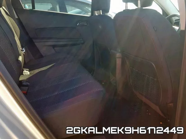 2GKALMEK9H6172449 фото 7