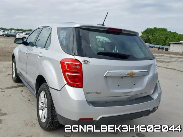 2GNALBEK3H1602044 фото 4