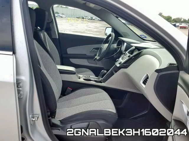 2GNALBEK3H1602044 фото 6