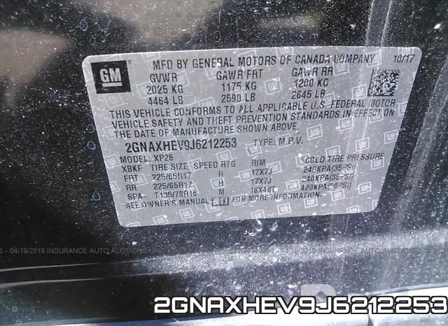 2GNAXHEV9J6212253 фото 10