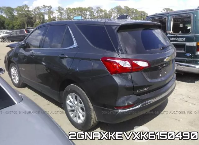 2GNAXKEVXK6150490 фото 4
