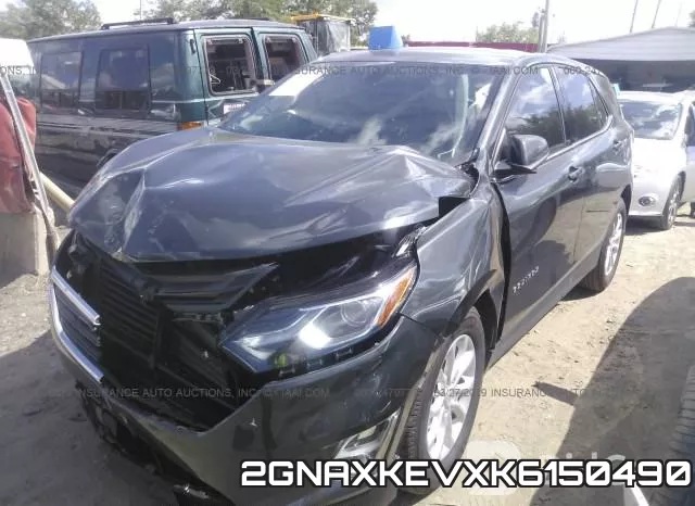 2GNAXKEVXK6150490 фото 7