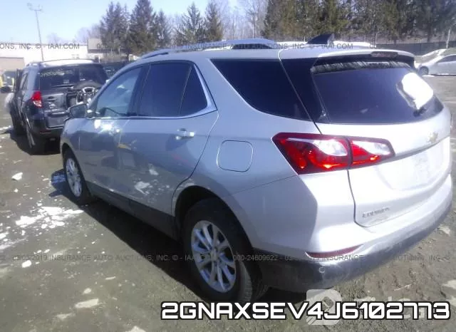 2GNAXSEV4J6102773 фото 4