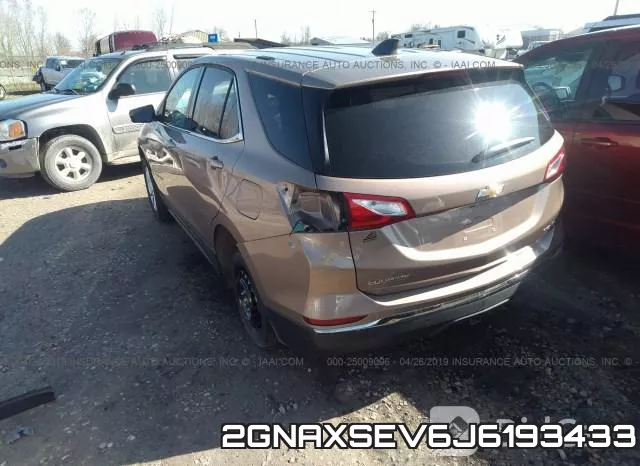 2GNAXSEV6J6193433 фото 4